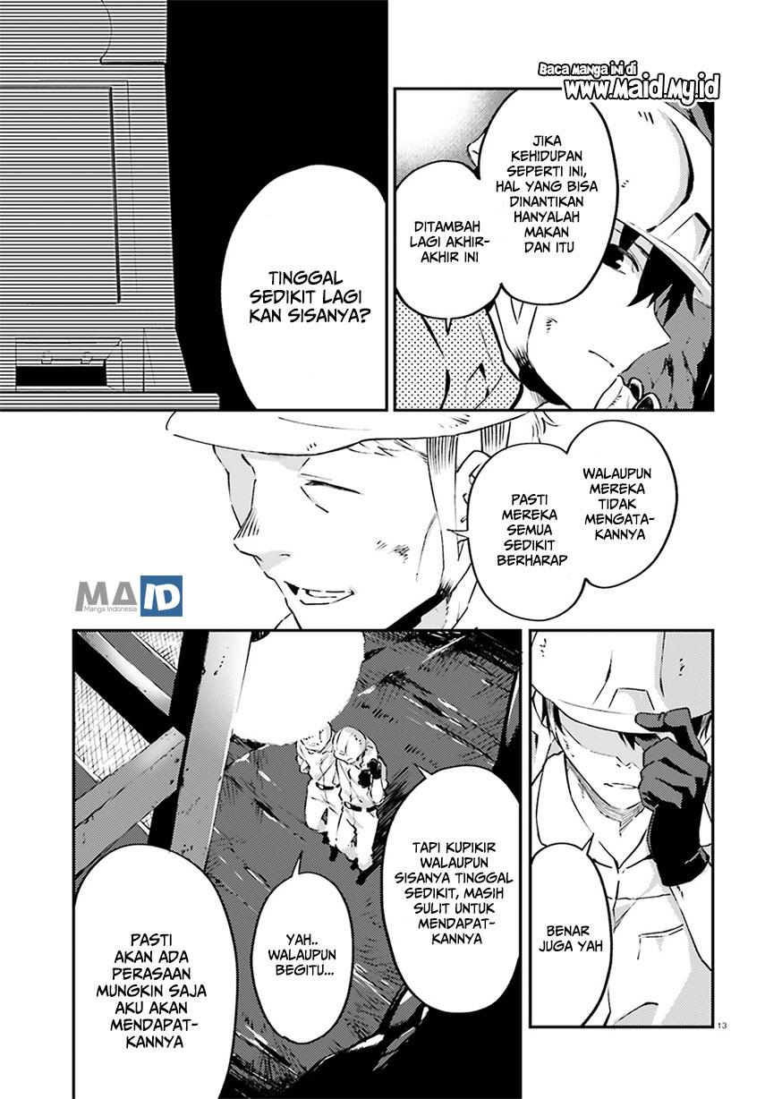 Akito wa Card wo Hiku you desu chapter 1